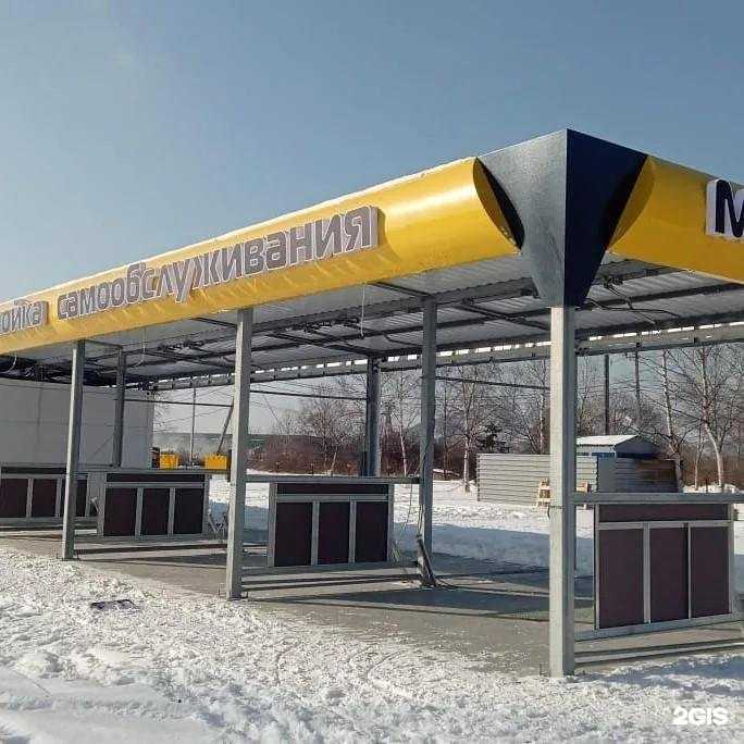 Отзывы на компанию Примреклама в Владивостоке c фото