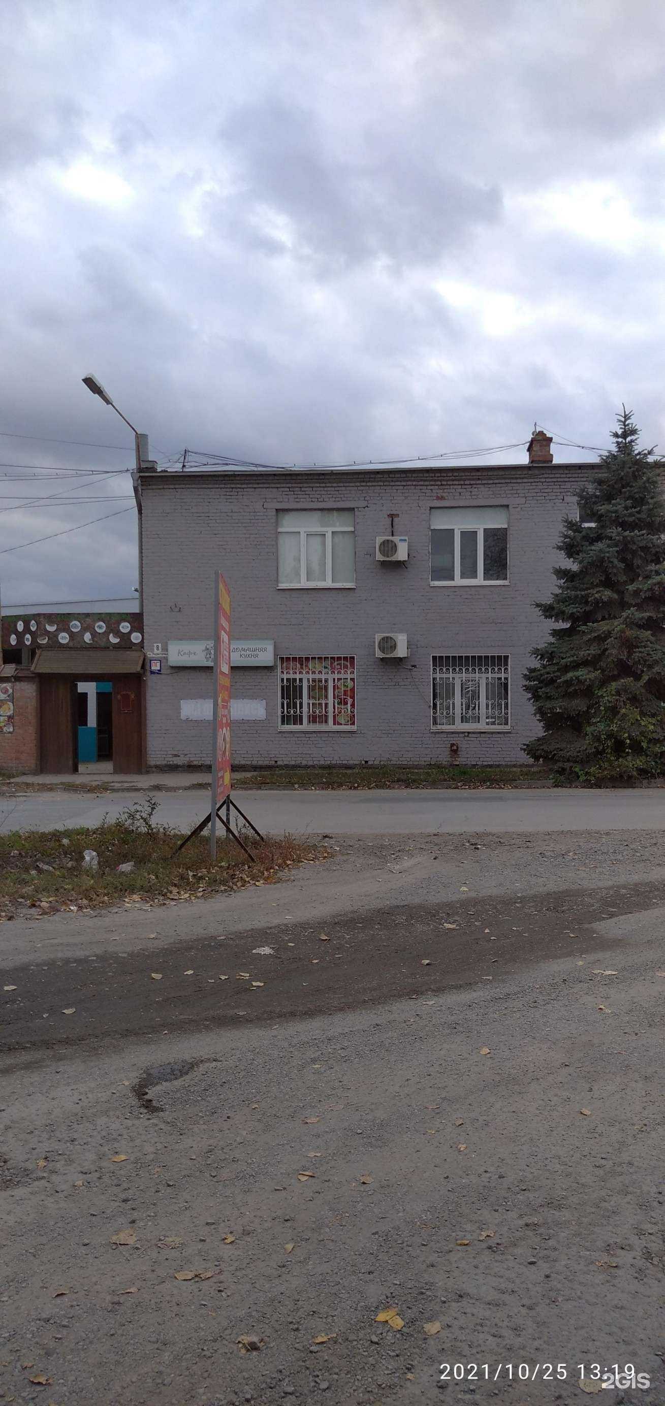 Отзывы на компанию Мебель-ГК в г. Ростов-на-Дону c фото