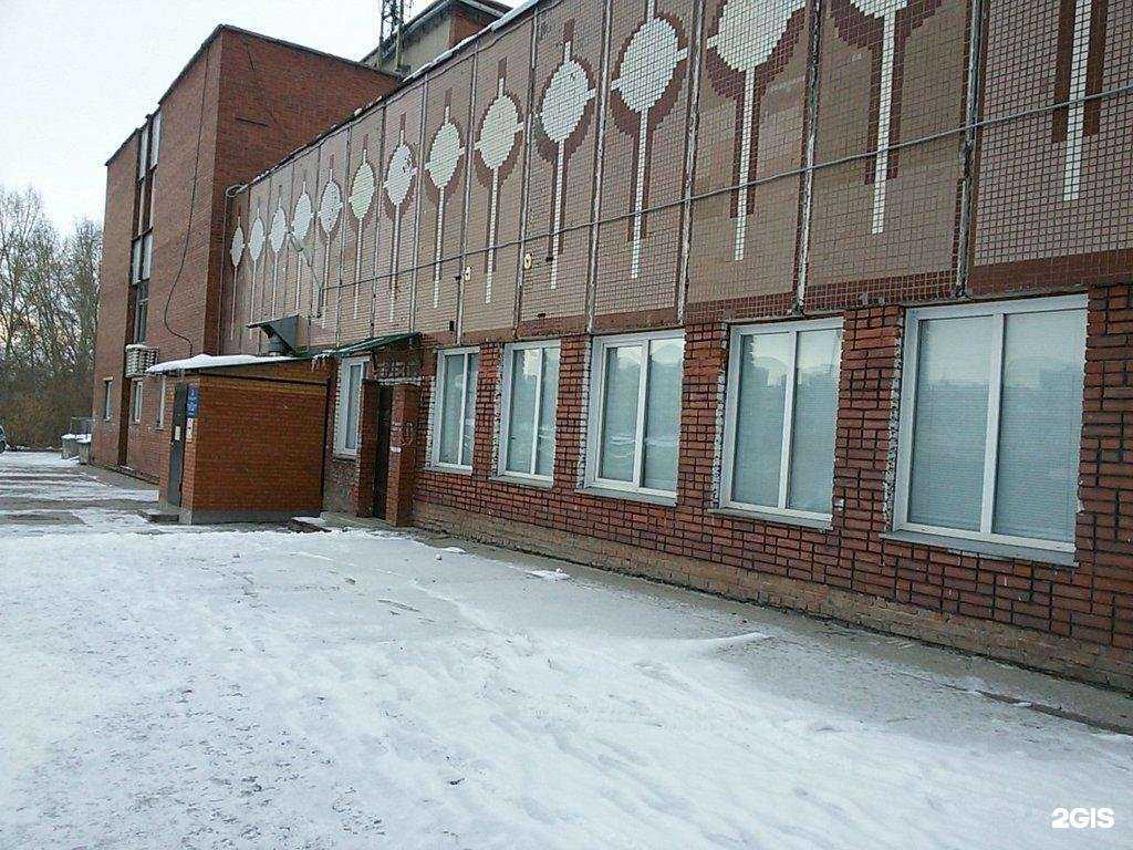 Отзывы на компанию Лидер в Новосибирске c фото - фотография 2 из 2