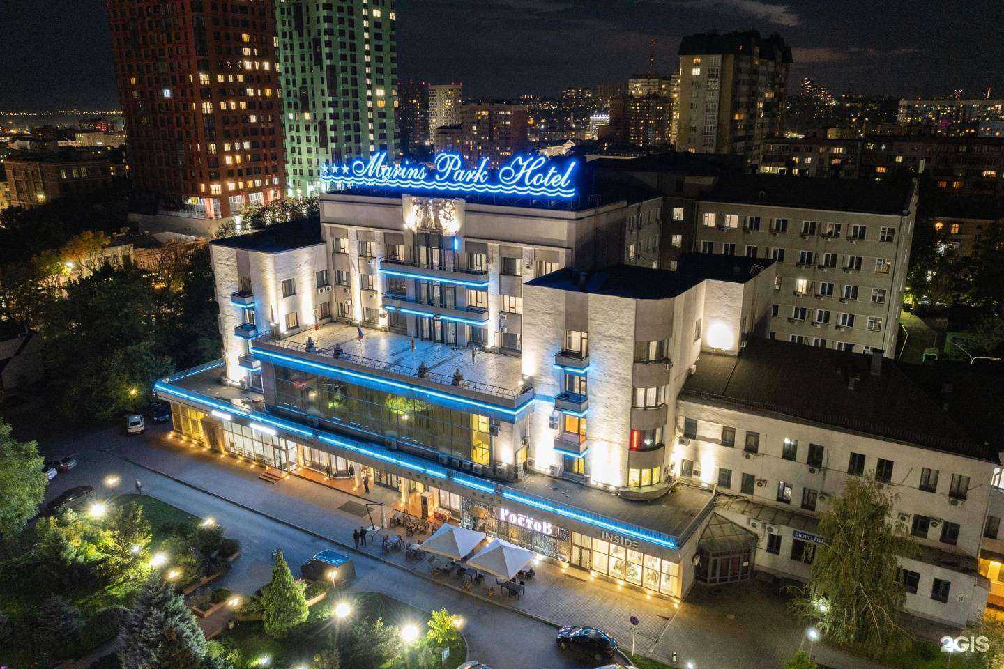 Отзывы на компанию Marins Park Hotel Ростов в г. Ростов-на-Дону c фото