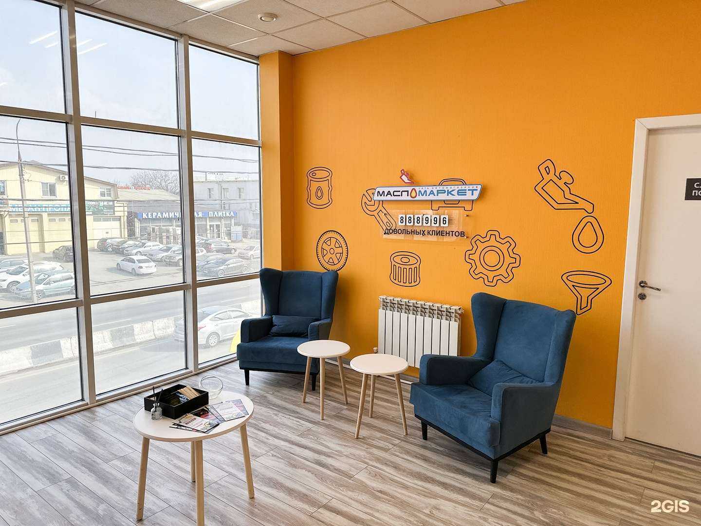 Отзывы на компанию МаслоМаркет в Ростове-на-Дону c фото