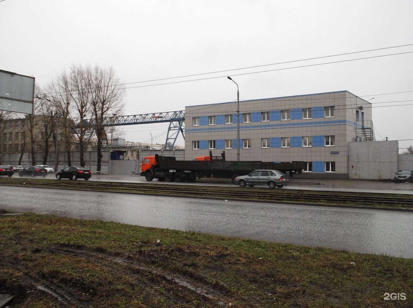 Отзывы на компанию Металлокомплект-М в Казани c фото - фотография 2 из 2