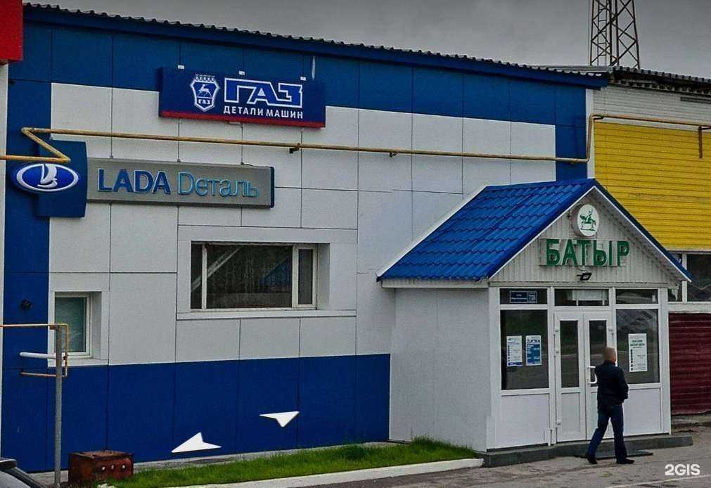 Отзывы на компанию Lada Dеталь в Надыме c фото