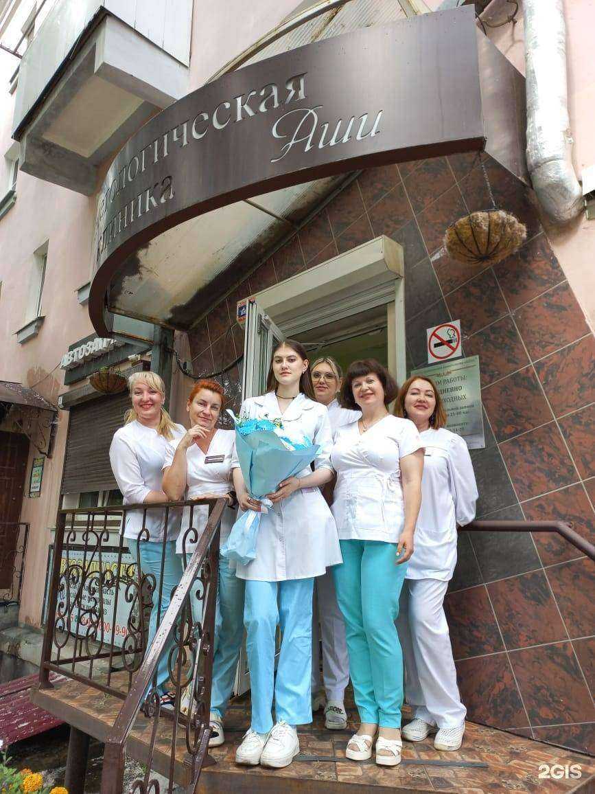 Отзывы на компанию Аши в Иркутске c фото