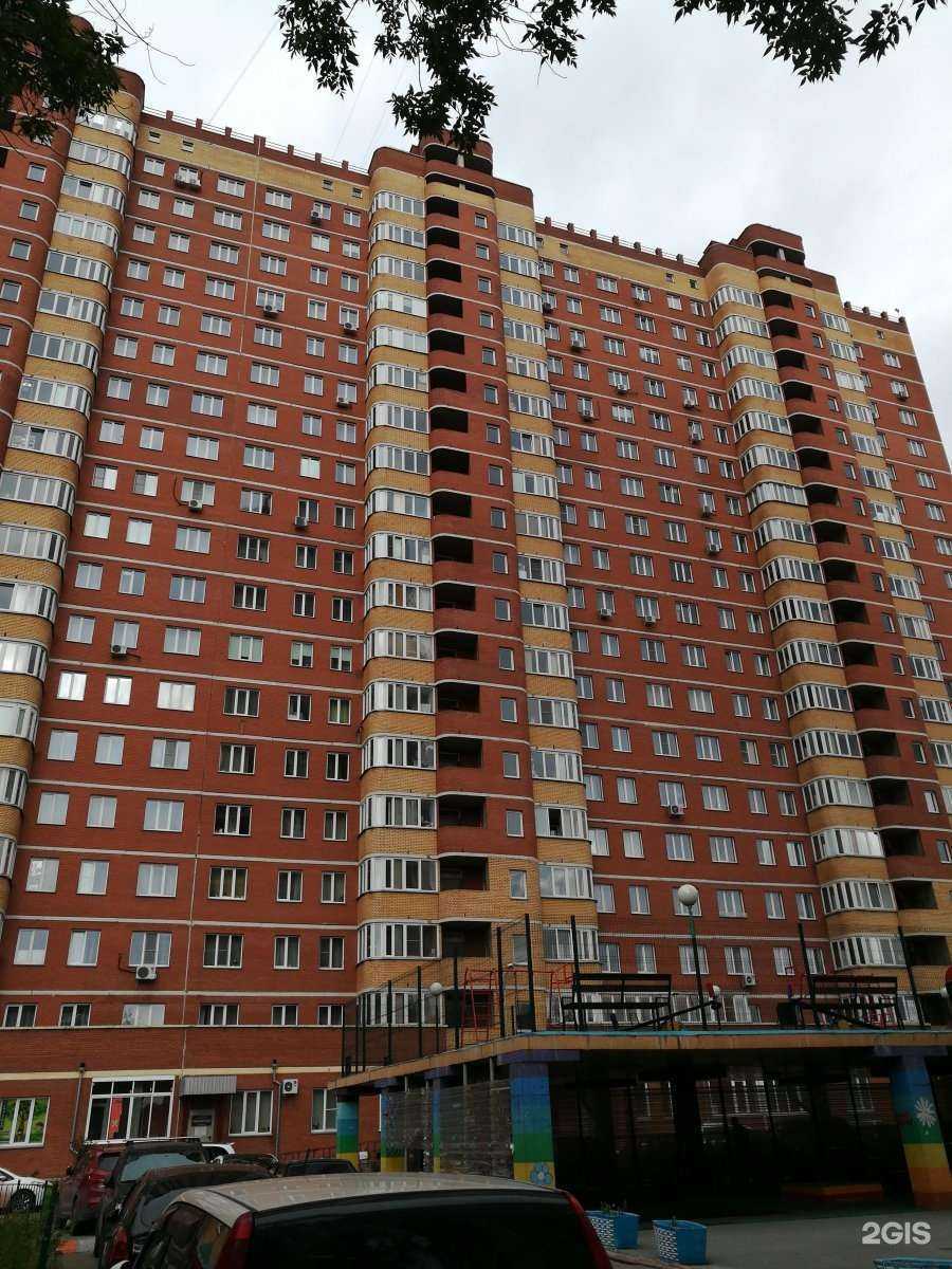 Отзывы на компанию Классик-дент в Новосибирске c фото - фотография 2 из 2