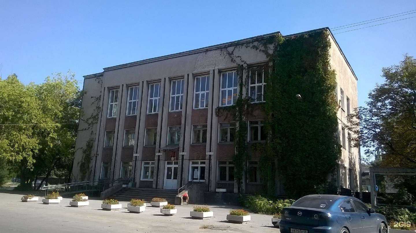 Отзывы на компанию Детская школа искусств №3 в Липецке c фото - фотография 2 из 2