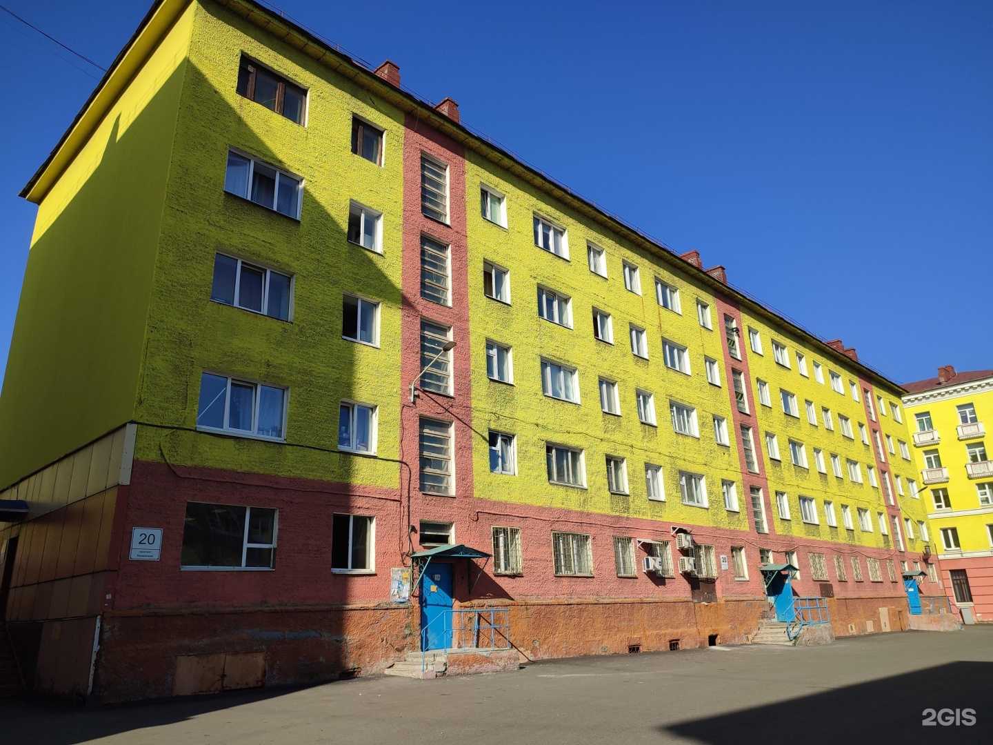 Отзывы на компанию Девайс в Норильске c фото