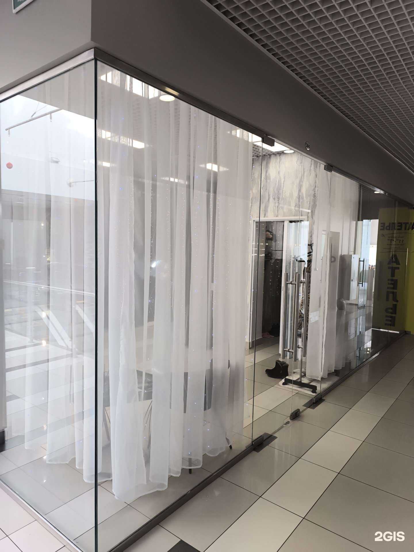 Отзывы на компанию MamaBoss в Артёме c фото