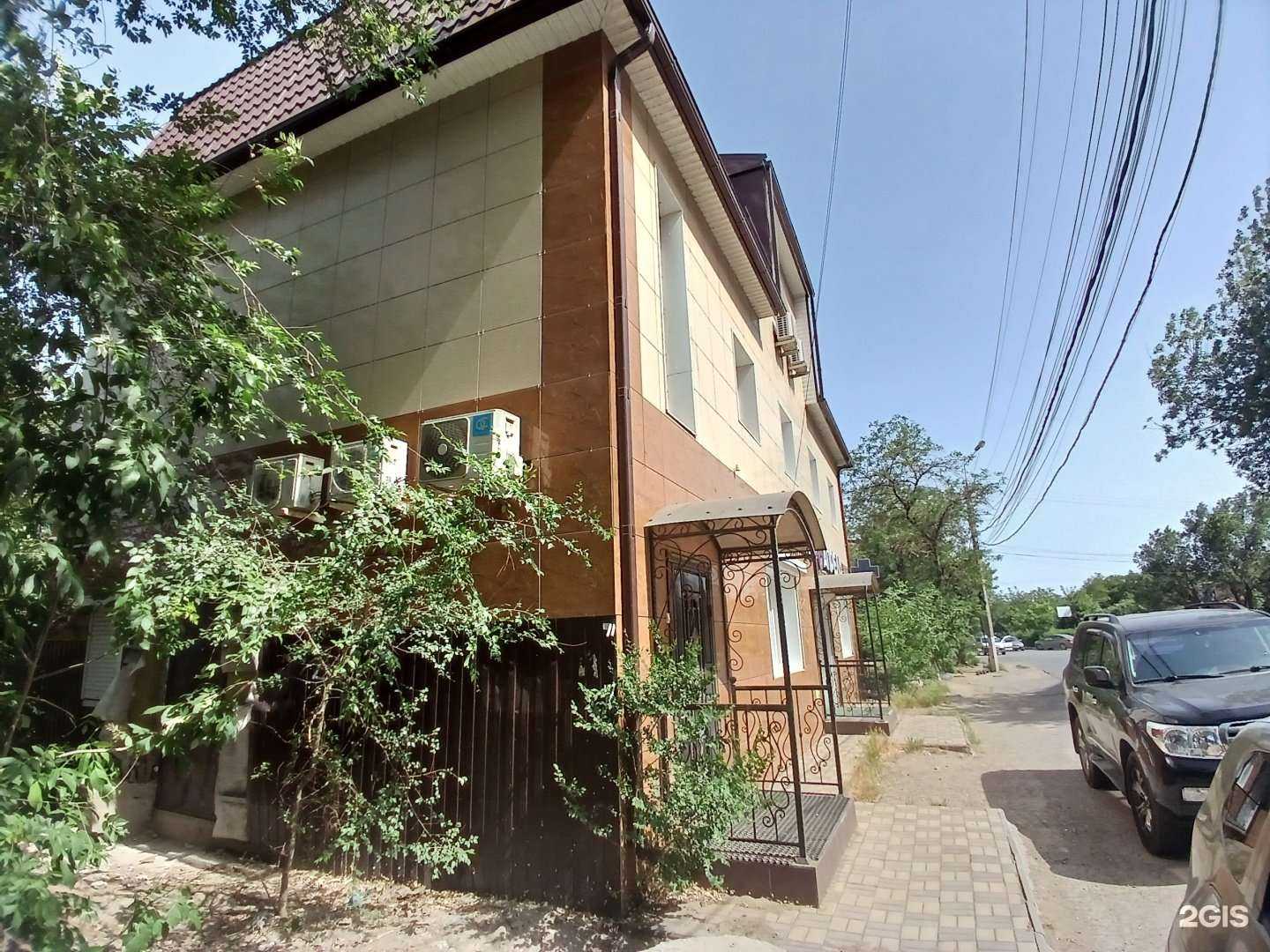 Отзывы на компанию Апрель в Астрахани c фото - фотография 2 из 2