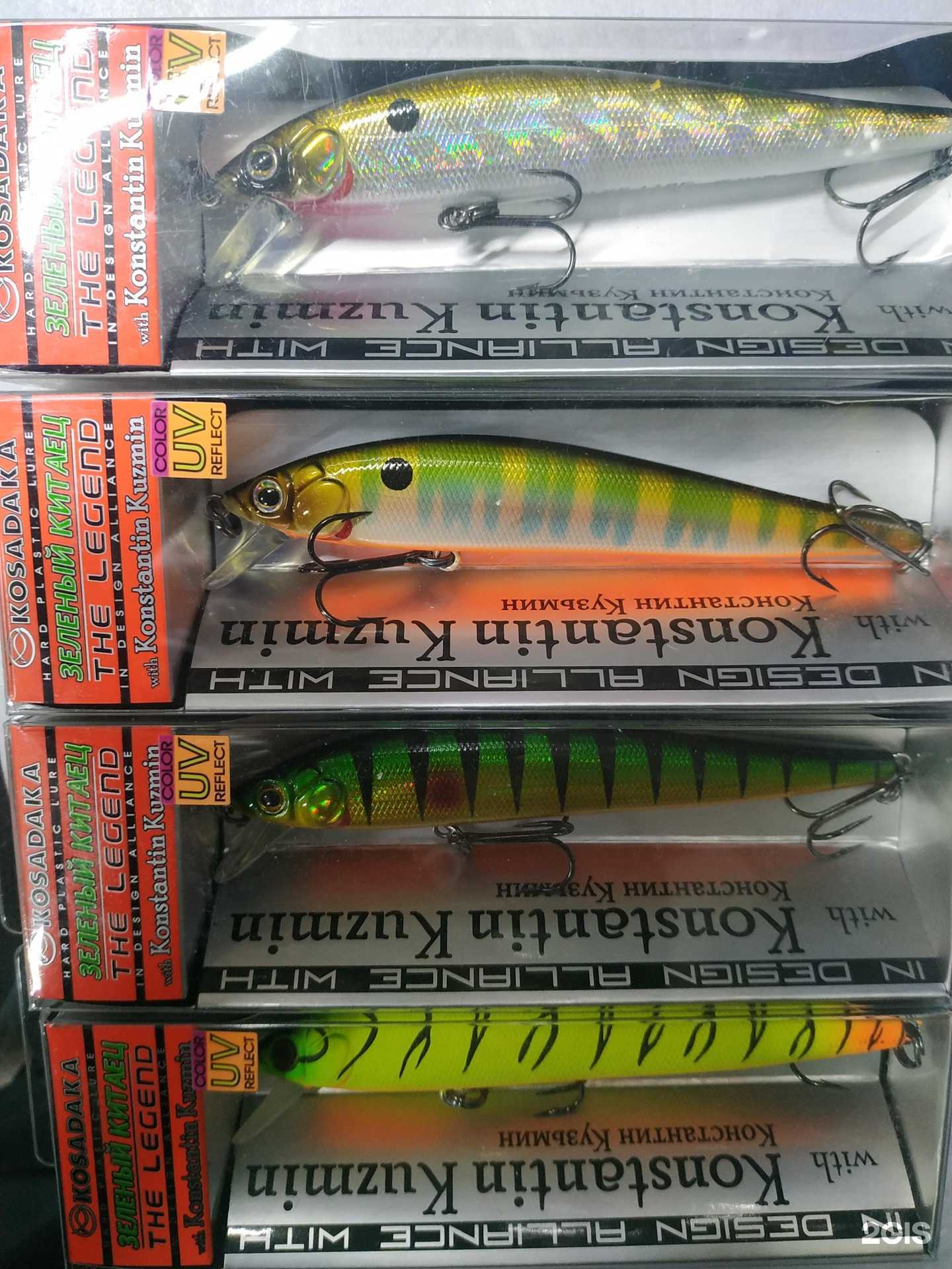 Отзывы на компанию Нептун в г. Омск c фото