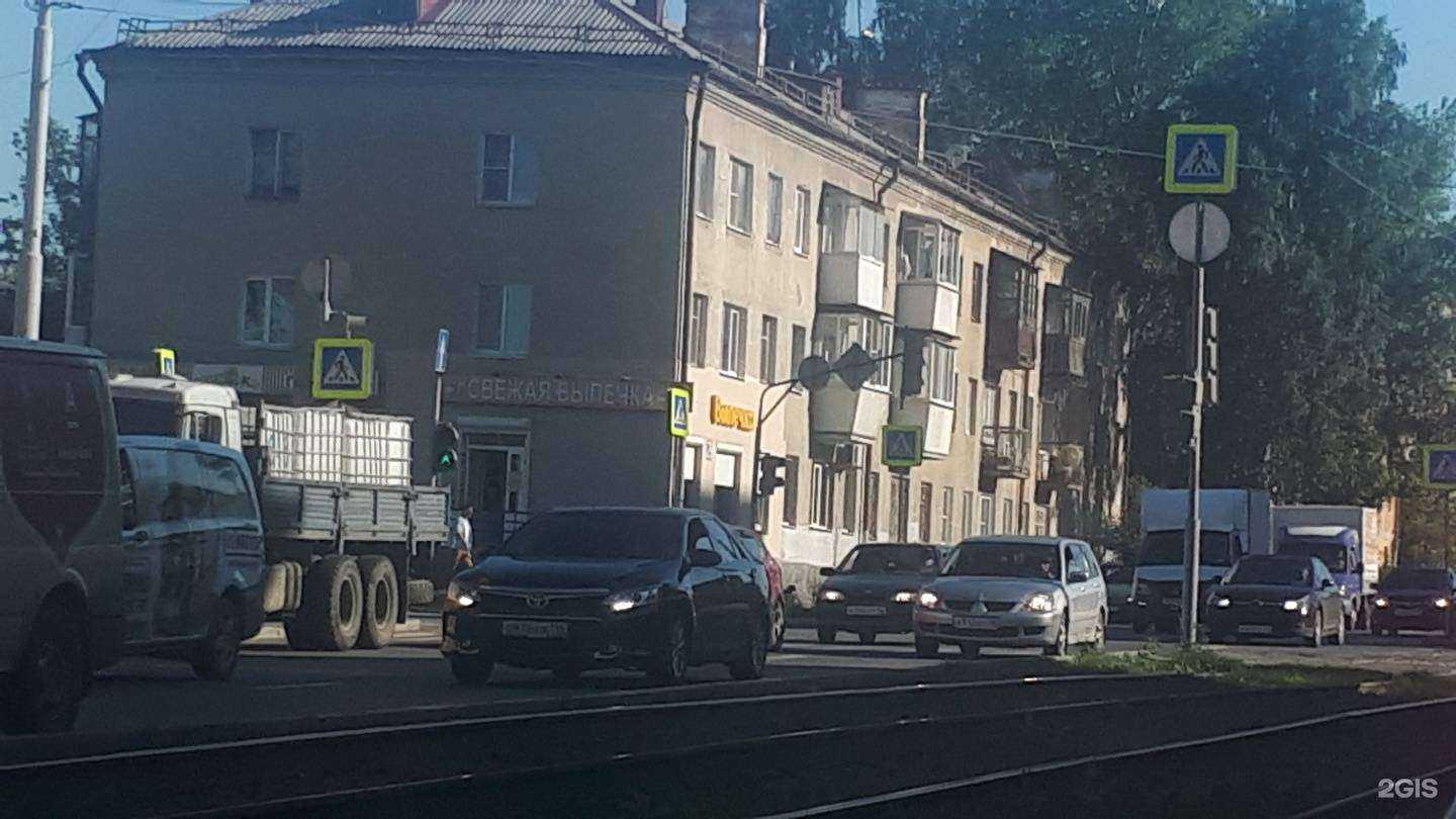 Отзывы на компанию Луч в Екатеринбурге c фото - фотография 2 из 2