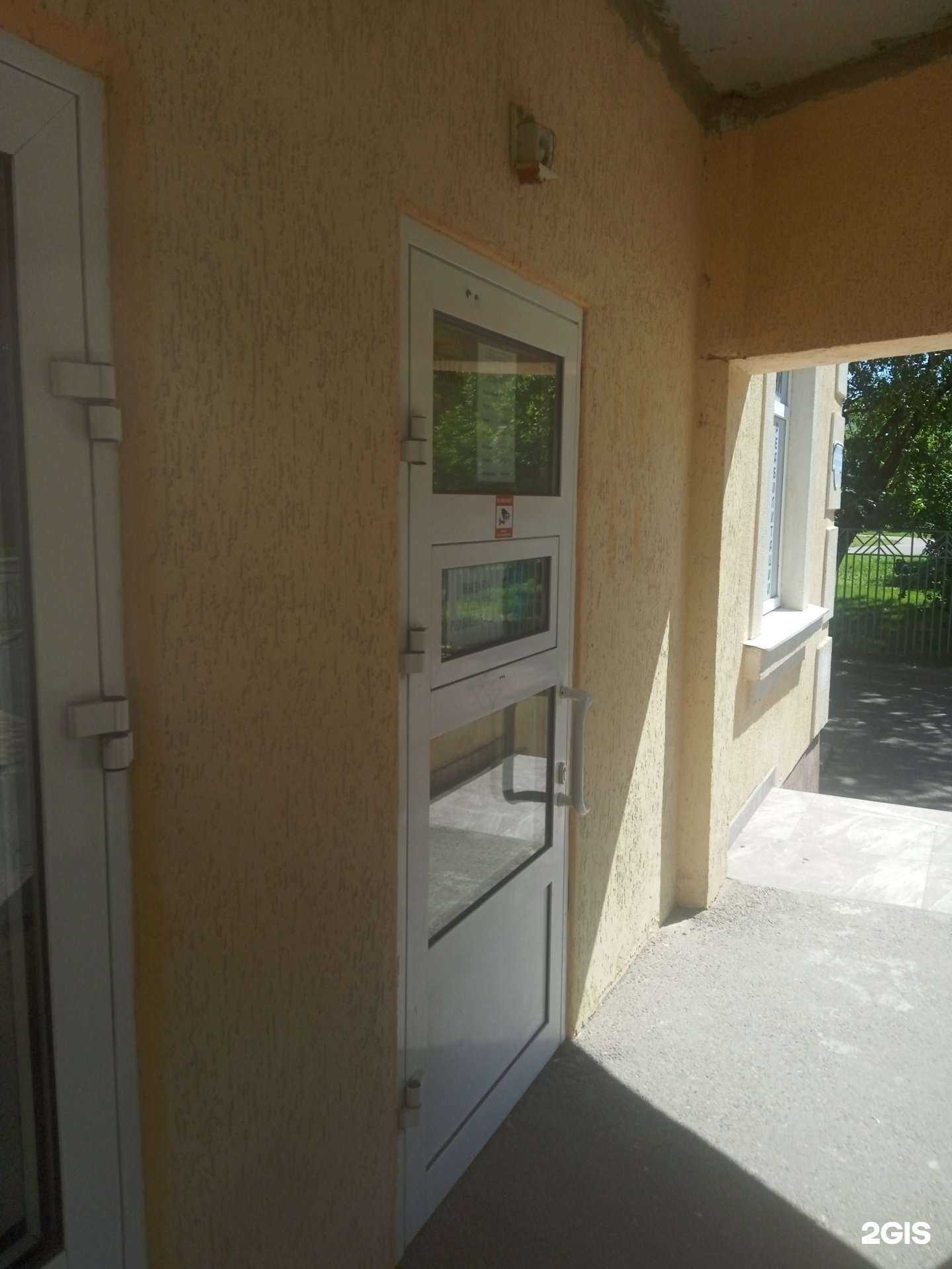 Отзывы на компанию Профит С в г. Ставрополь c фото