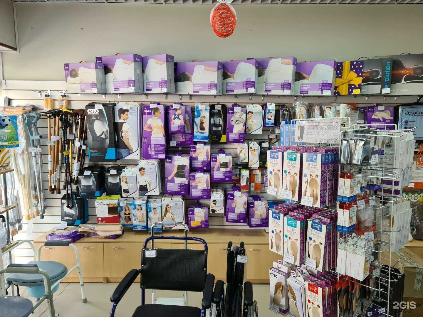 Отзывы на компанию Домашний доктор в г. Димитровград c фото