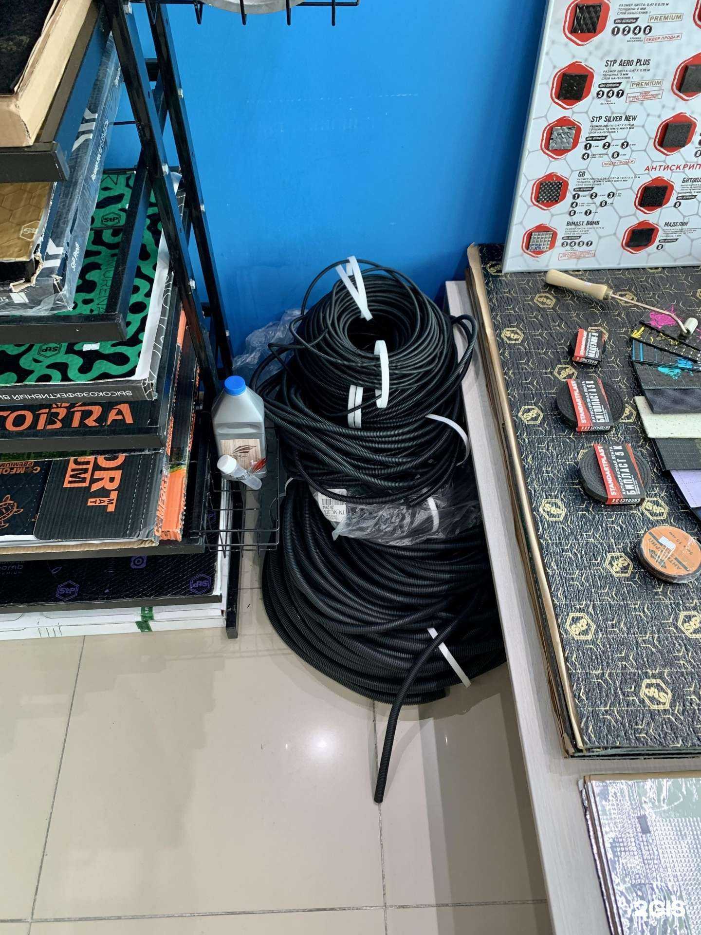 Отзывы на компанию Bossbro в Тюмени c фото