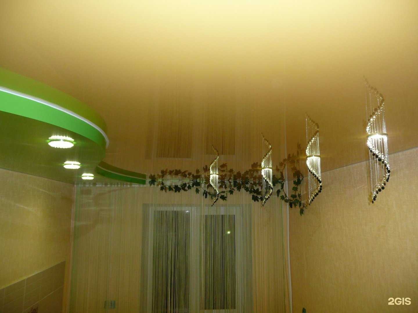 Отзывы на компанию Скай силинг в г. Нижний Тагил c фото