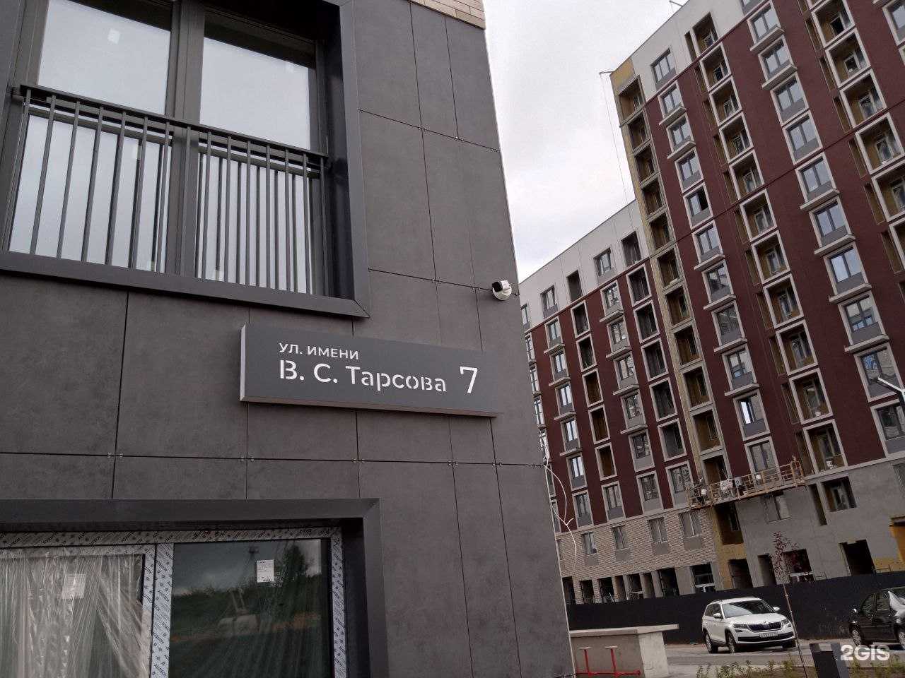 Отзывы на компанию Пилатесная в Ижевске c фото