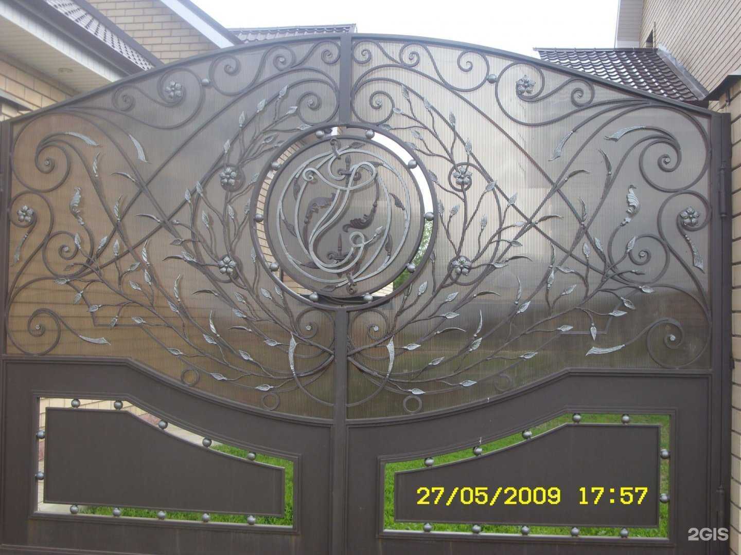 Отзывы на компанию Сервисная служба в Оренбурге c фото