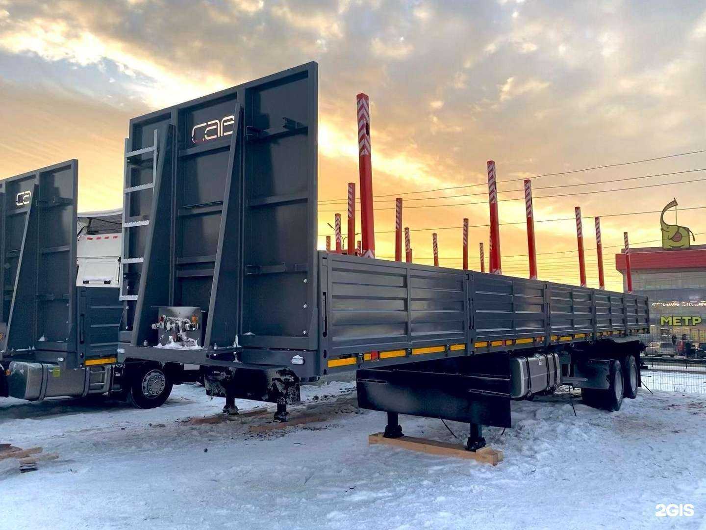 Отзывы на компанию БТР в г. Иркутск c фото