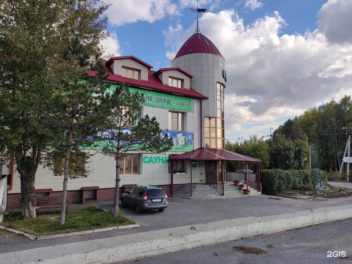 Отзывы на компанию Магазин автозапчастей в Барнауле c фото - фотография 2 из 2