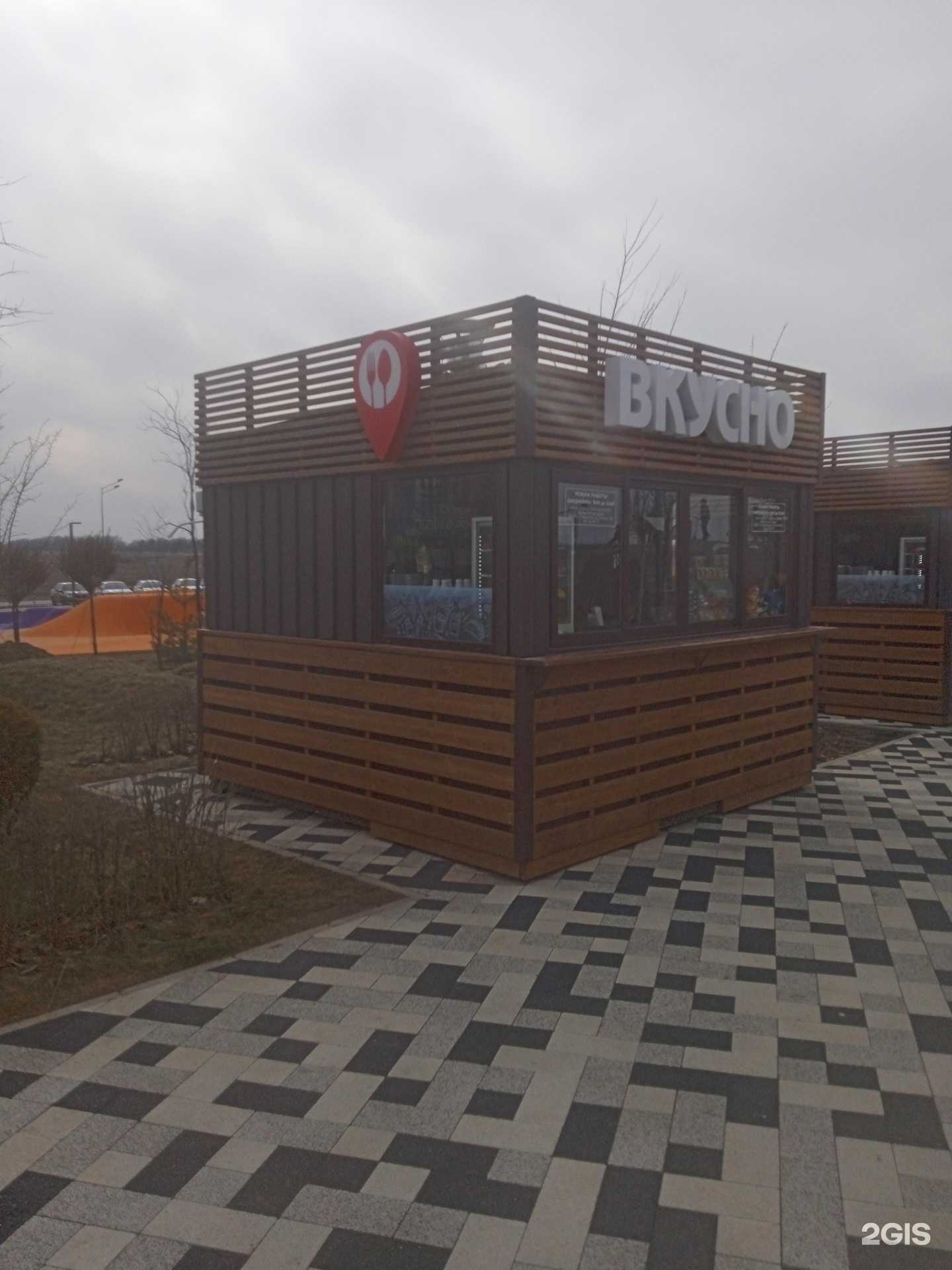 Отзывы на компанию Фуд-киоск в г. Ставрополь c фото