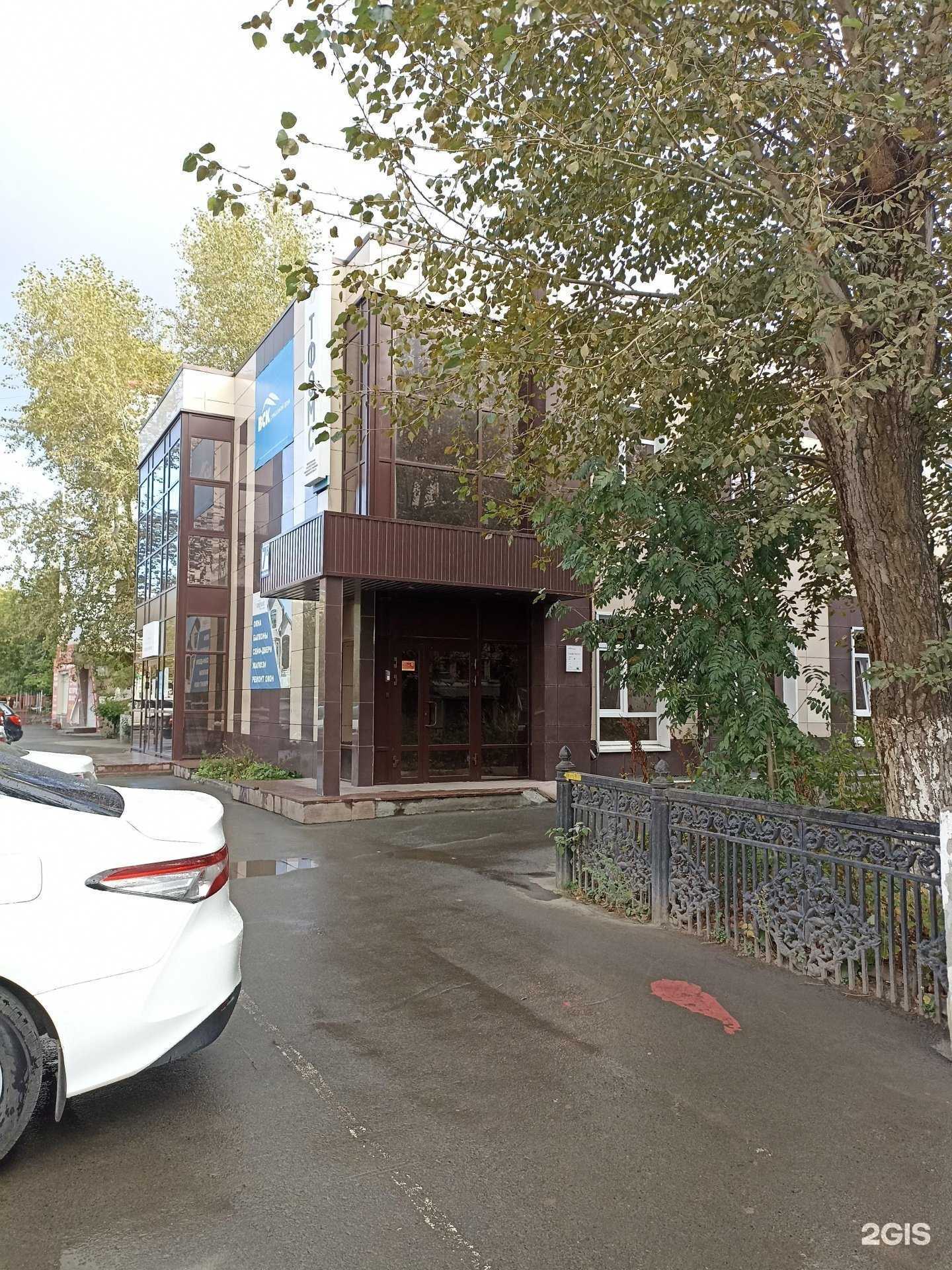 Отзывы на компанию Prostranstvo в Первоуральске c фото - фотография 2 из 2