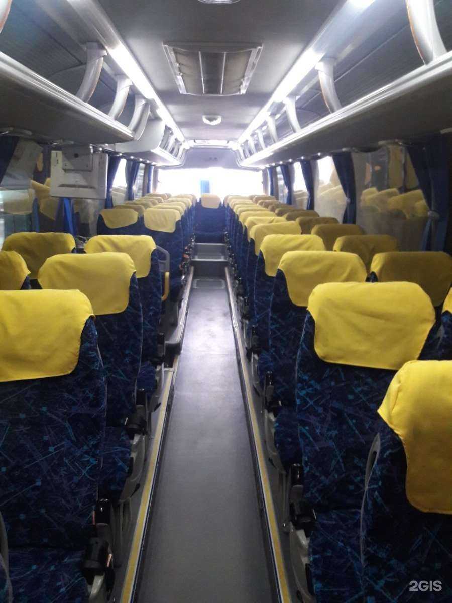 Отзывы на компанию Уральский Экспресс в г. Пермь c фото