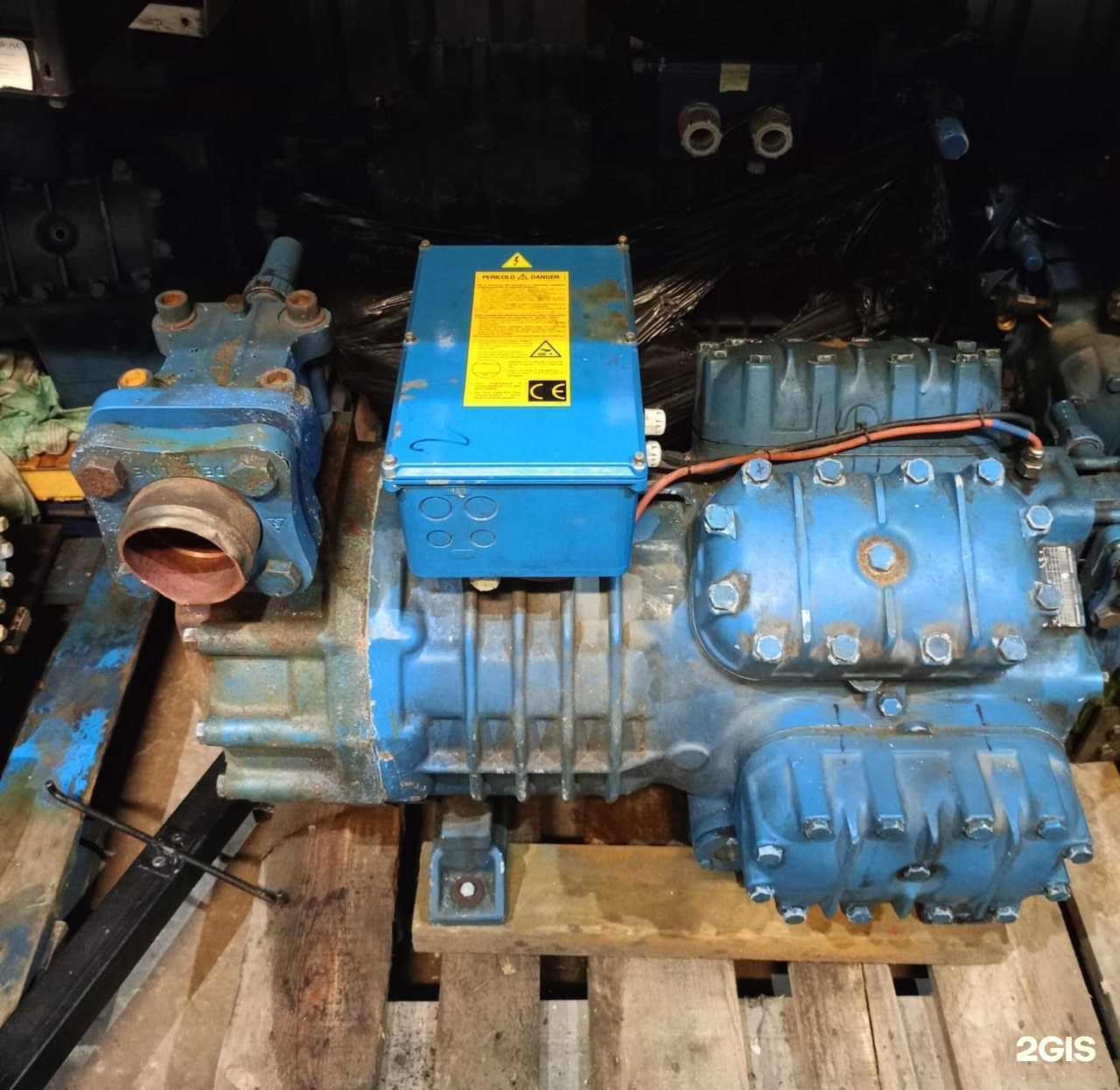 Отзывы на компанию Еврохолод в г. Калининград c фото