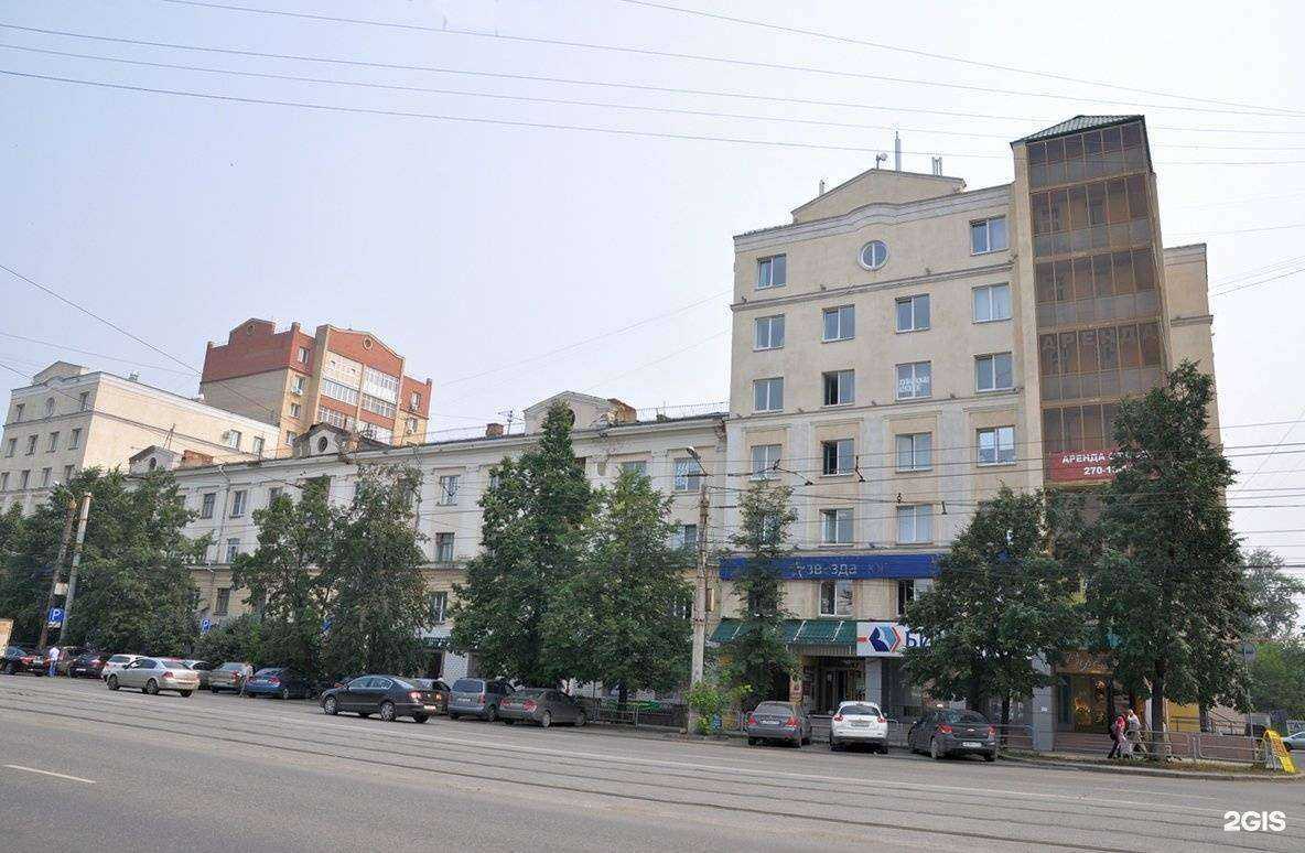 Отзывы на компанию Квинта в Челябинске c фото - фотография 2 из 2