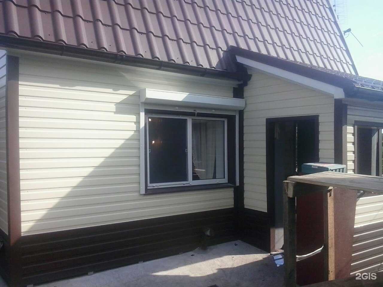 Отзывы на компанию Завод кровельных и стеновых профилей в Ульяновске c фото