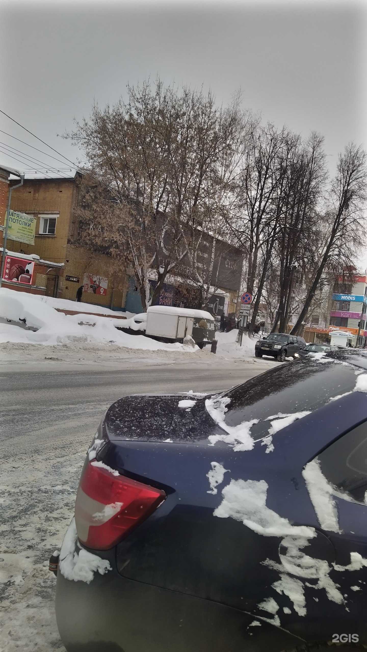 Отзывы на компанию Южанка в Кирове c фото