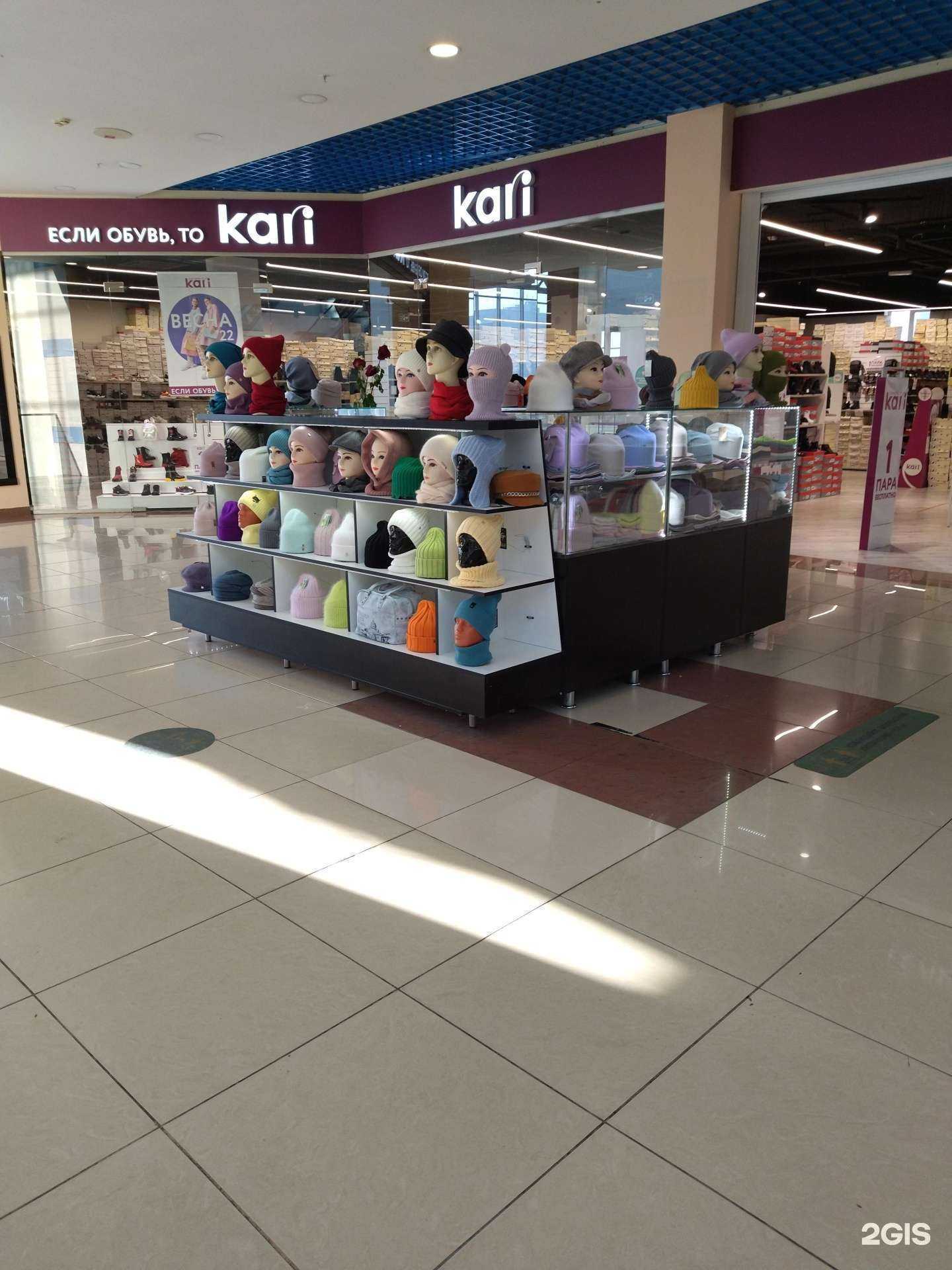 Отзывы на компанию Roza в Тюмени c фото