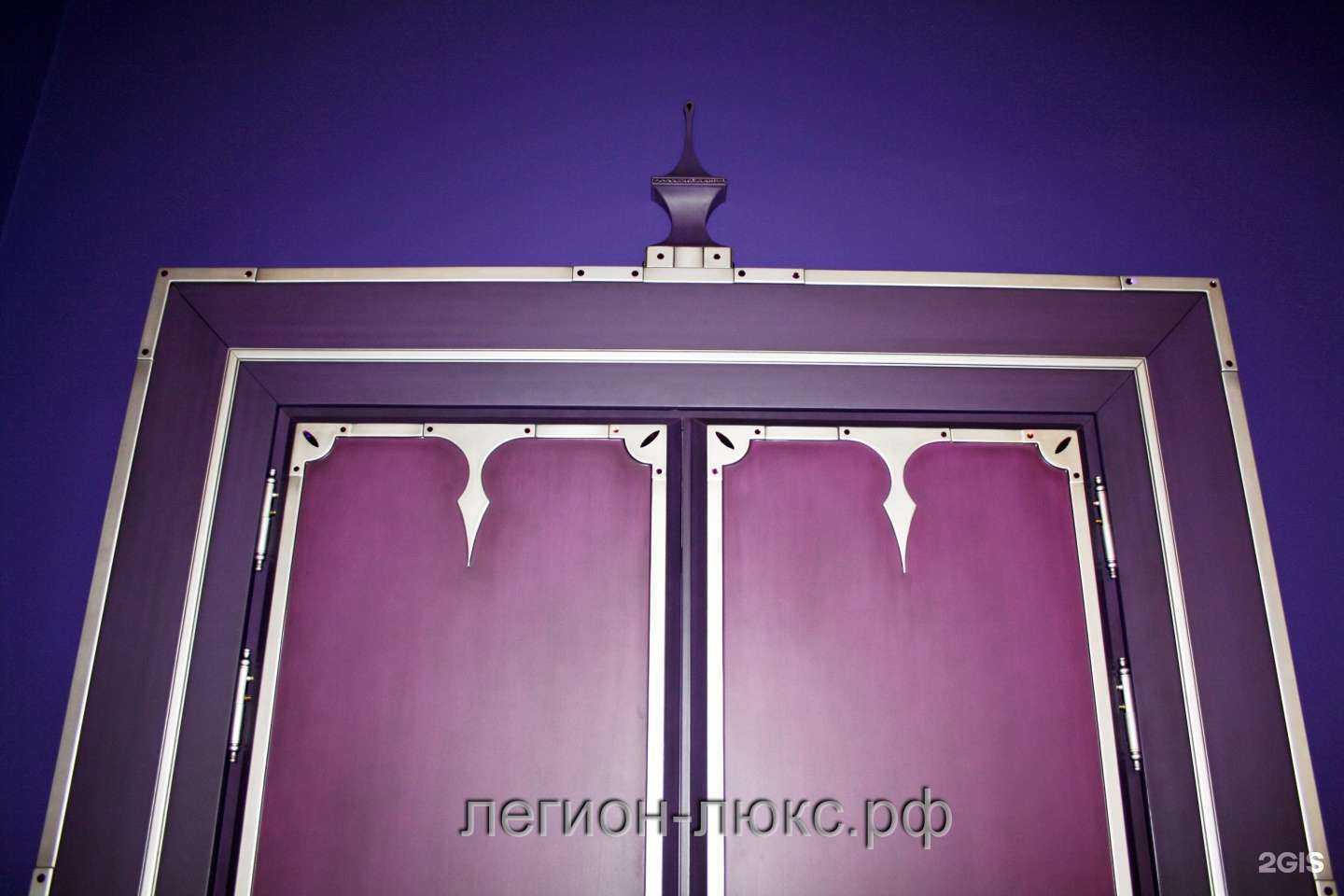 Отзывы на компанию Легион Люкс в Выксе c фото