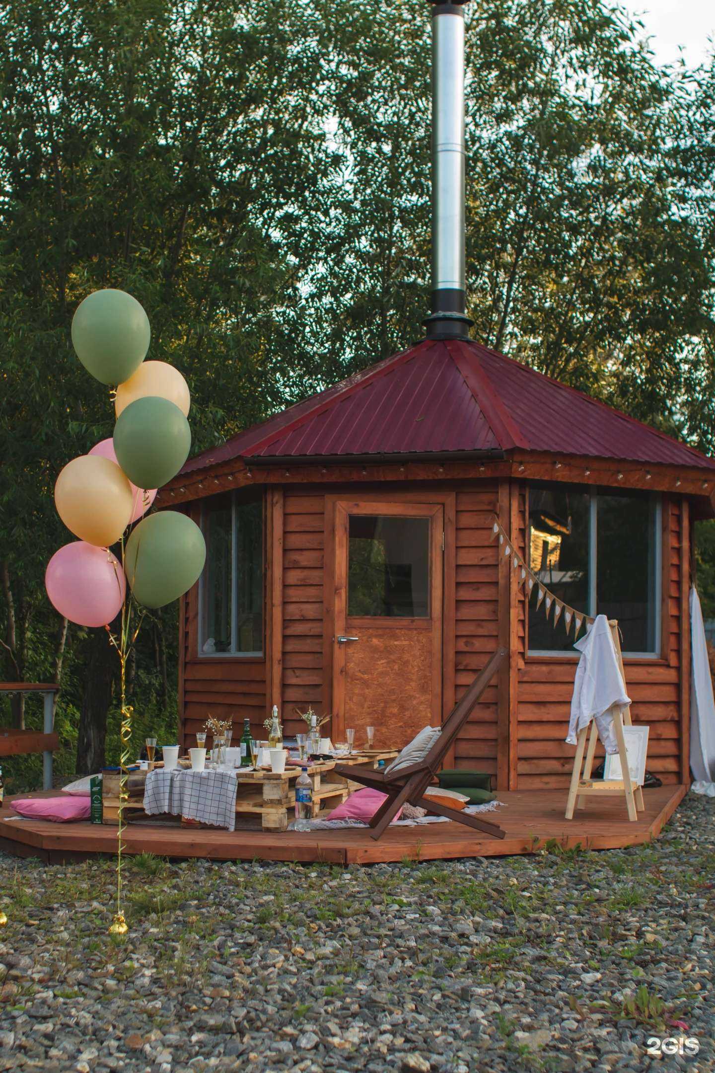 Отзывы на компанию Рассвет в г. Кыштым c фото