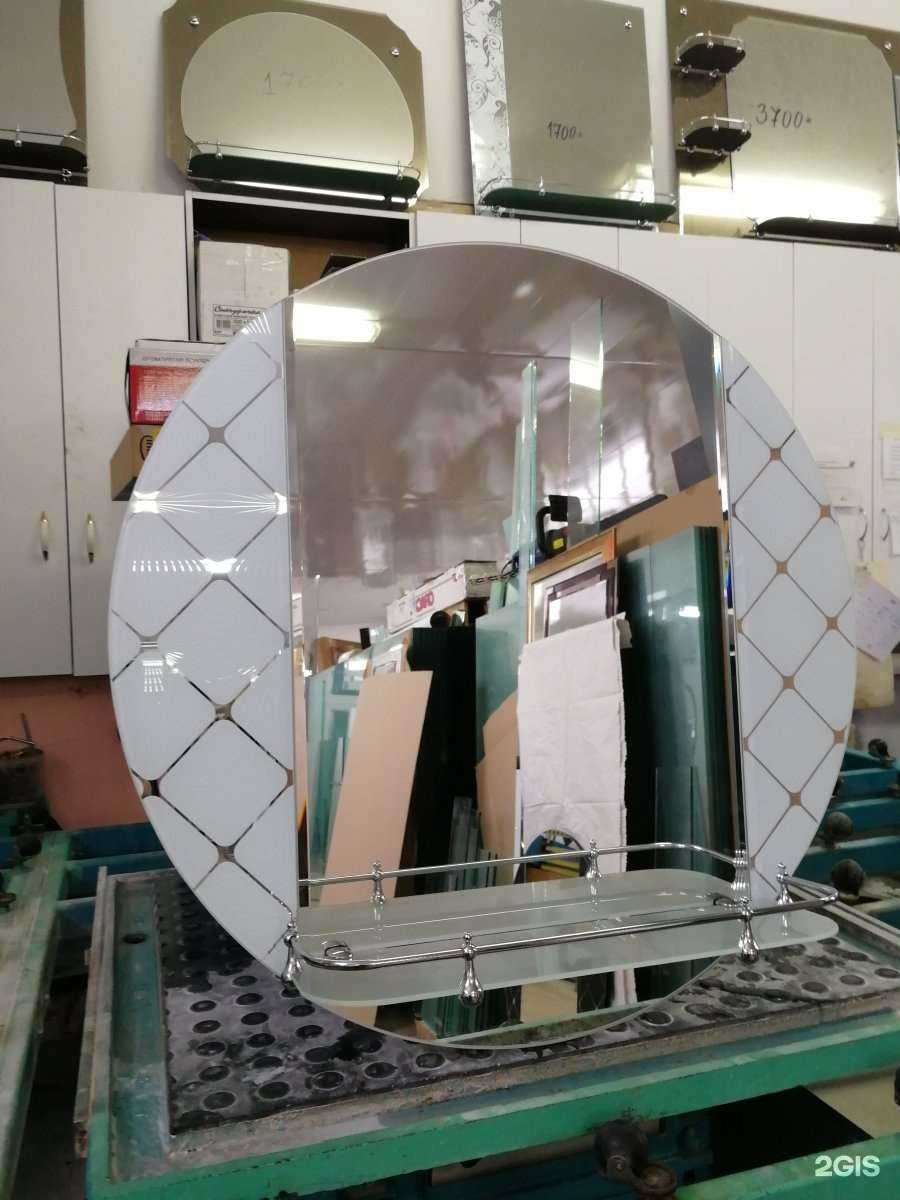 Отзывы на компанию Стекло&Зеркала в Брянске c фото