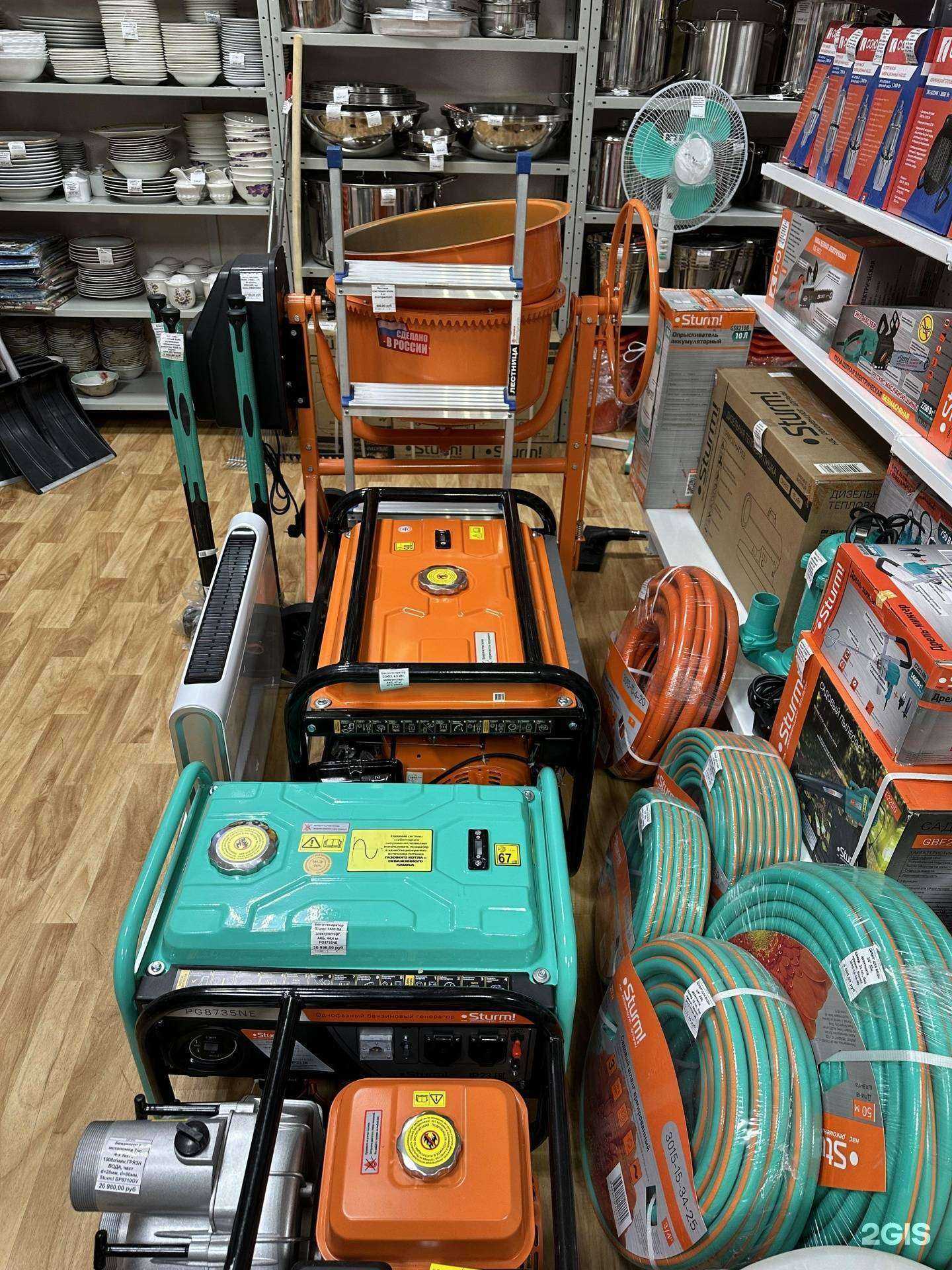 Отзывы на компанию Сатурн в Хабаровске c фото