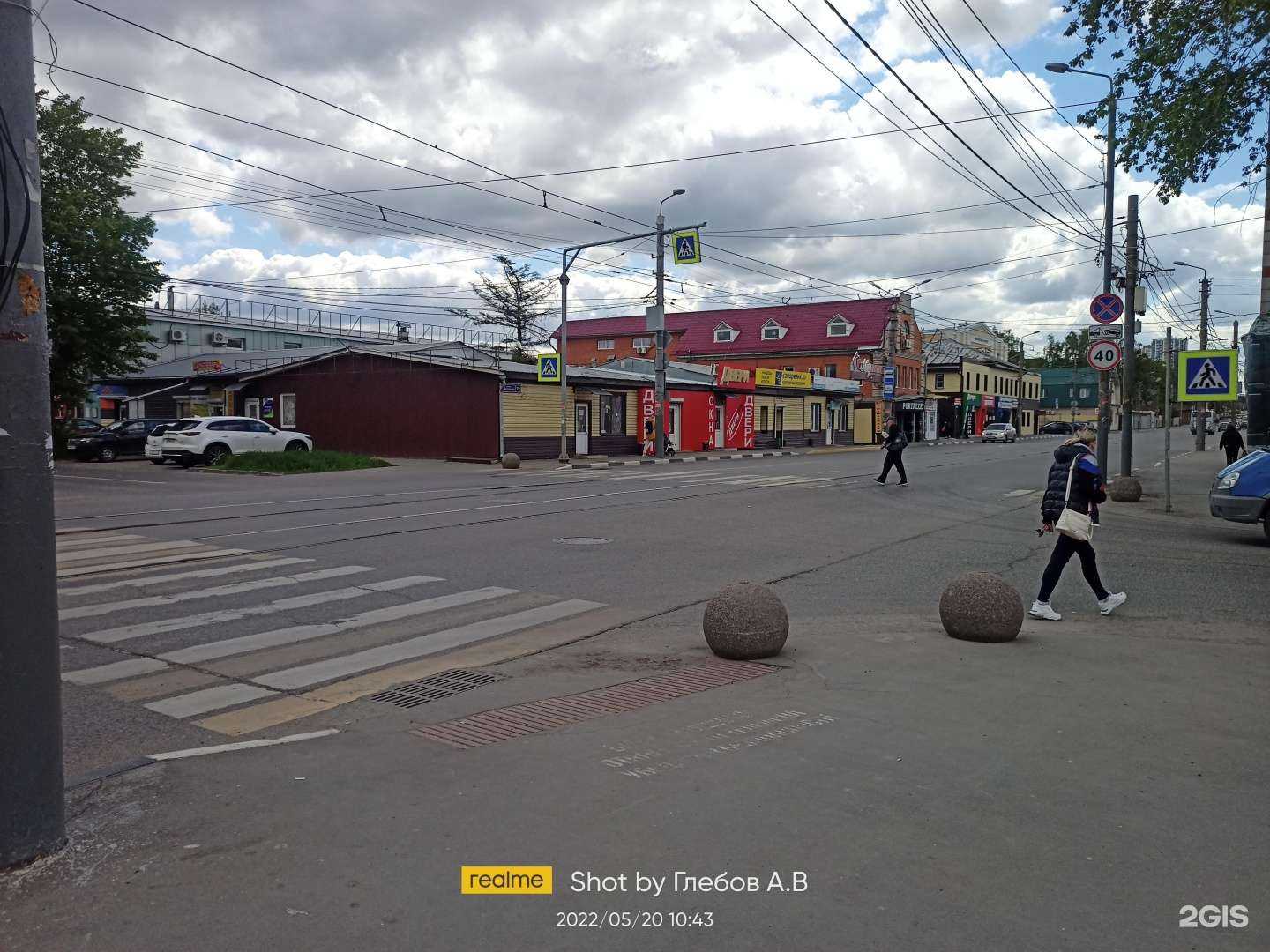 Отзывы на компанию АкваМир в Туле c фото - фотография 2 из 2