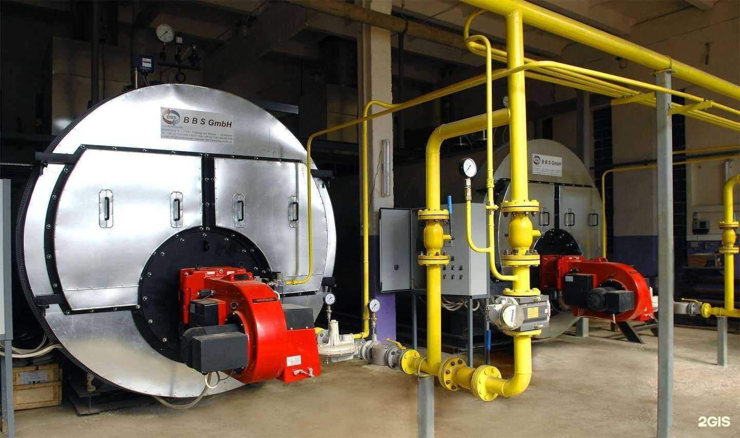 Отзывы на компанию ЭнергоГазСервис в Казани c фото