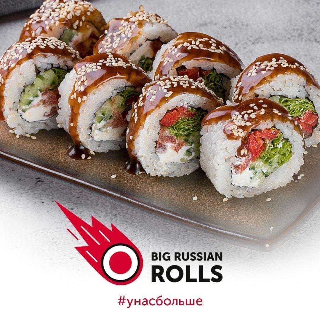 Отзывы на компанию Ё в Новосибирске c фото