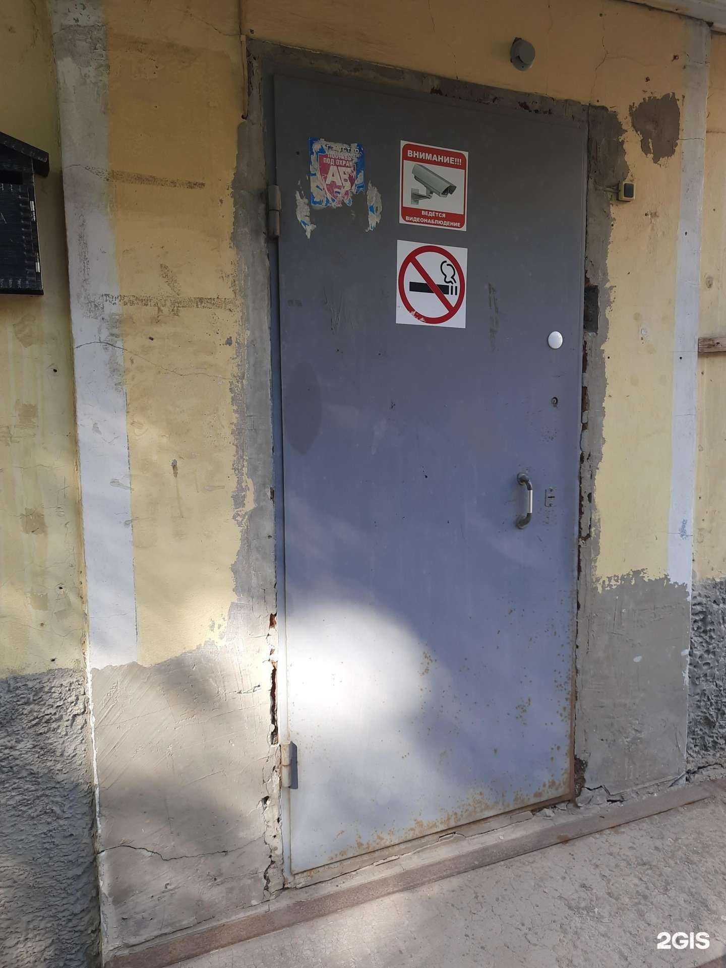 Отзывы на компанию Аста в Самаре c фото