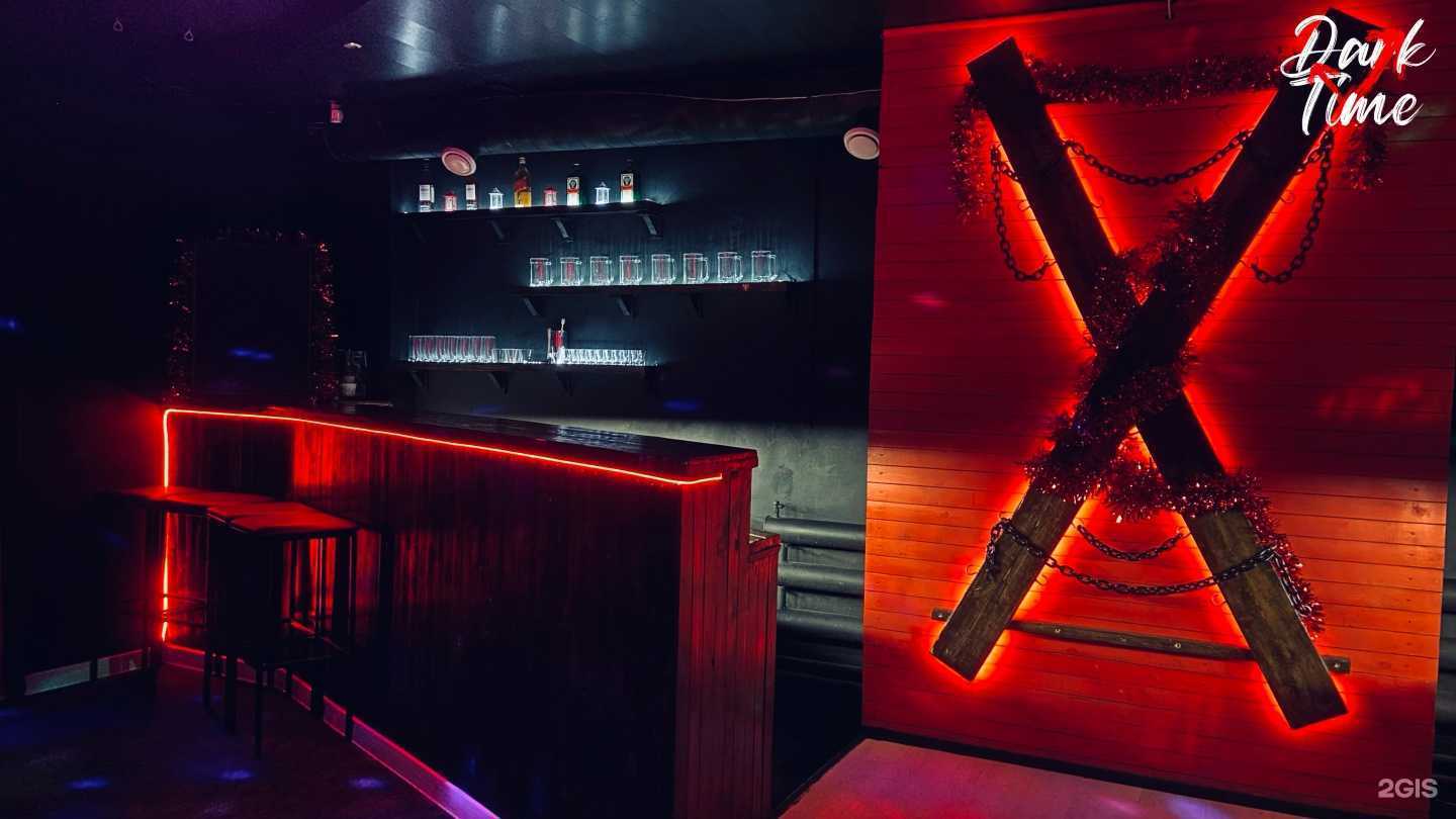 Отзывы на компанию Dark Time в Томске c фото