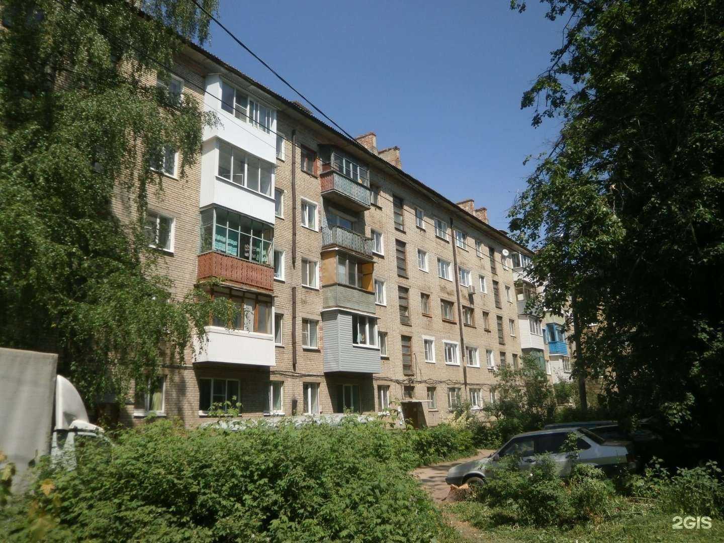 Отзывы на компанию Магазин игровых приставок в Новомосковске c фото - фотография 2 из 2