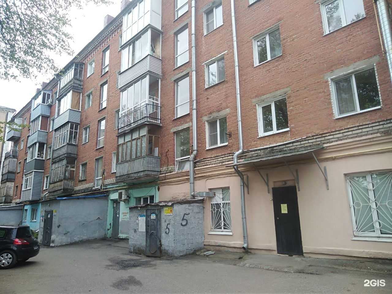 Отзывы на компанию Добрый пекарь в г. Чебоксары c фото