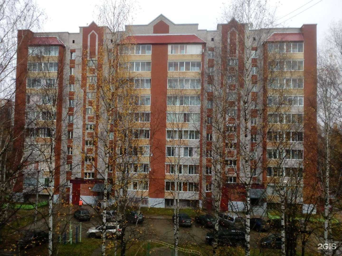 Отзывы на компанию Модный хвост в Сыктывкаре c фото - фотография 2 из 2