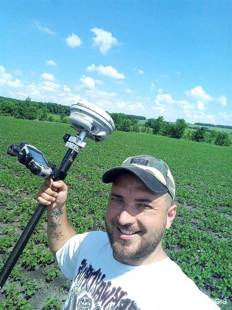 Отзывы на компанию ГеоЭксперт в Белгороде c фото