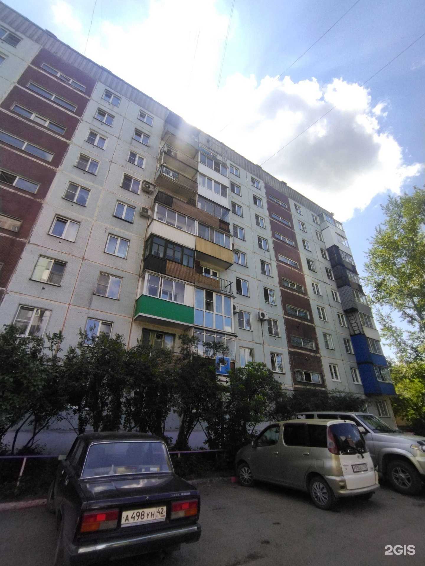 Отзывы на компанию Компания грузоперевозок в Новокузнецке c фото - фотография 2 из 2