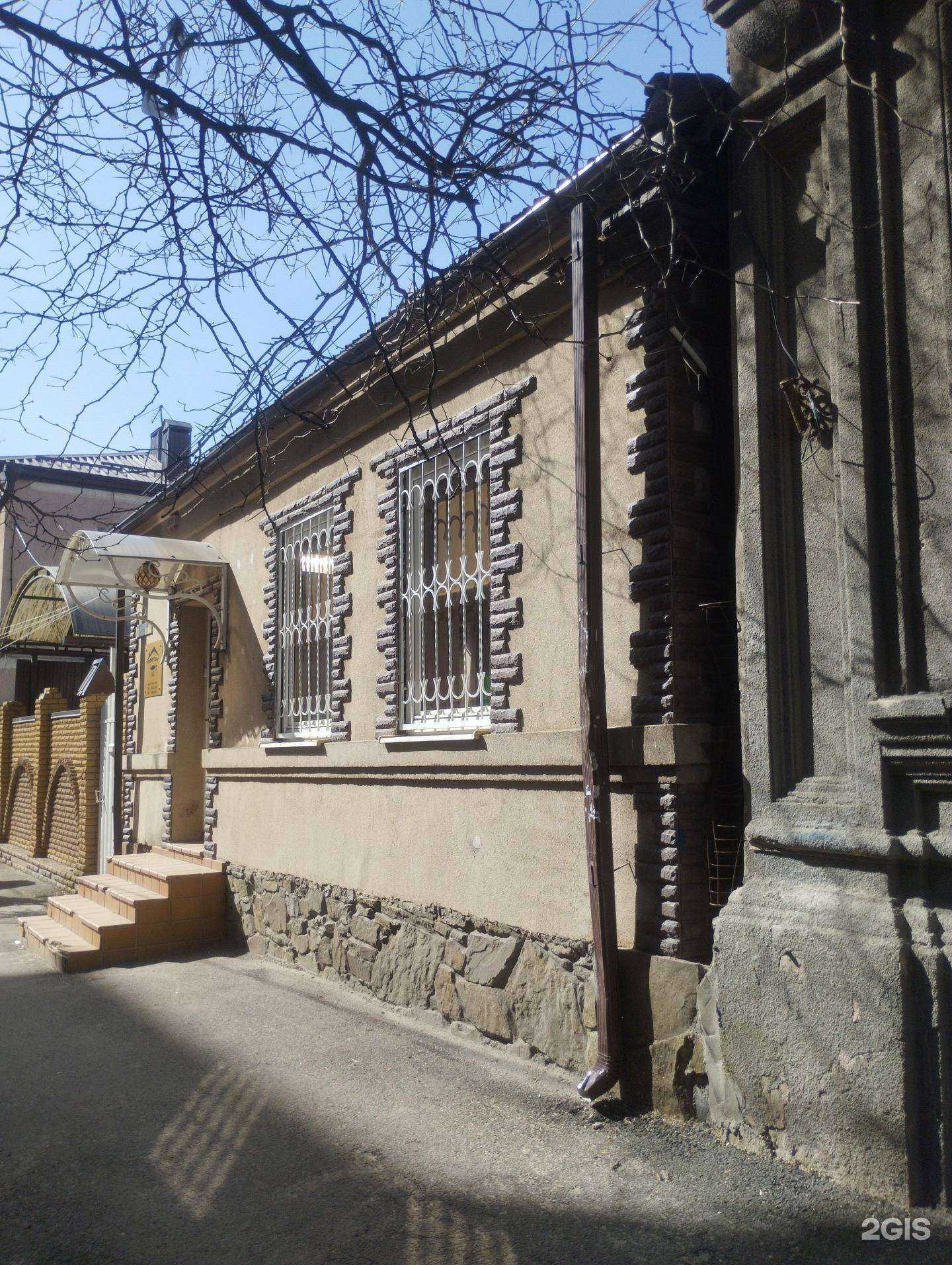 Отзывы на компанию Кофе-торг в г. Ростов-на-Дону c фото