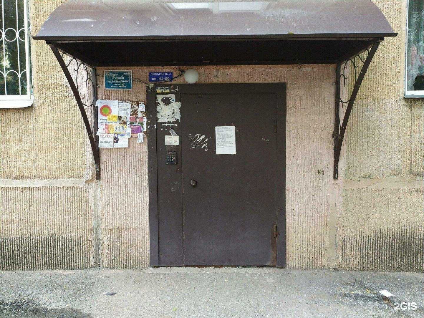 Отзывы на компанию Новосибирская птицефабрика в Новосибирске c фото - фотография 2 из 2