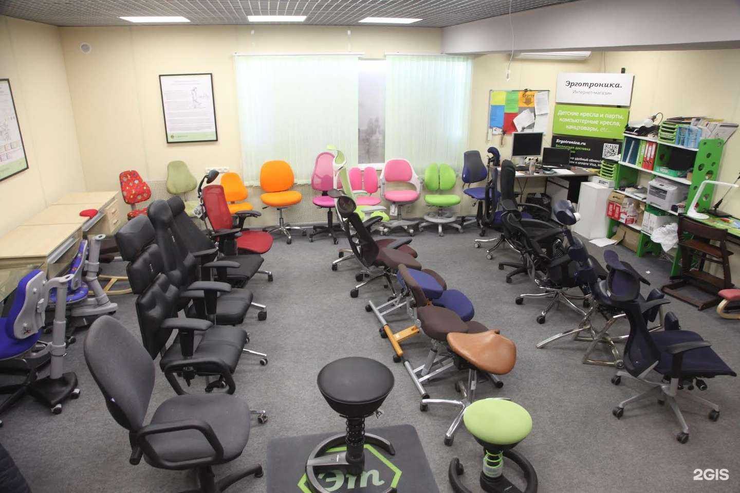 Отзывы на компанию Эрготроника.ру в Отрадном c фото