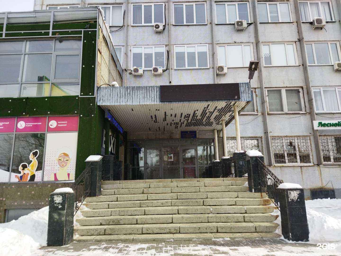 Отзывы на компанию Эса в г. Челябинск c фото