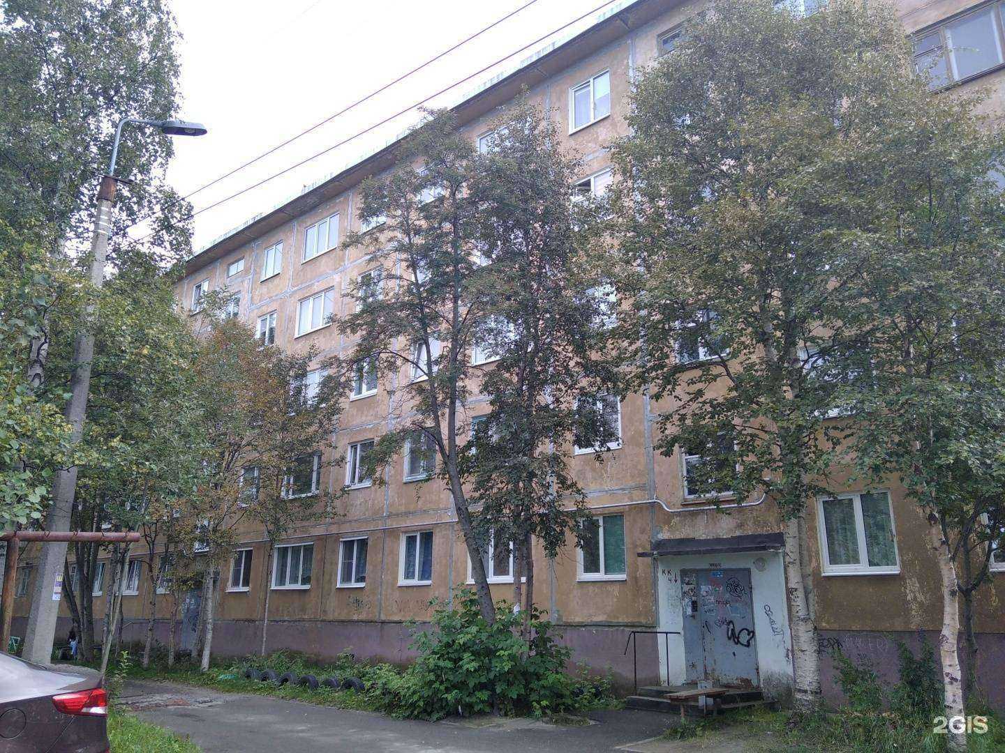 Отзывы на компанию Канада в Апатитах c фото - фотография 2 из 2